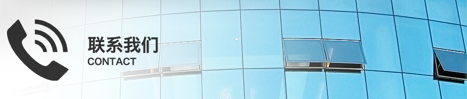 (li��n)ϵ��ʽ���Ԓ����ַ