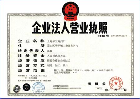 �Ϻ������y�T�S��I(y��)���ˠI(y��ng)�I(y��)��(zh��)��