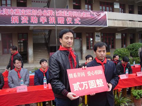 �����򾮌�ɽ�υ^(q��)&ldquo;��������С�W&rdquo;���ľ���