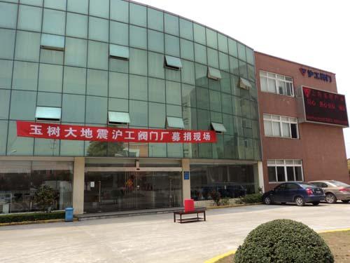 ������ϵ���(sh��)��(z��i)�^(q��)ļ����(d��ng)���D1)