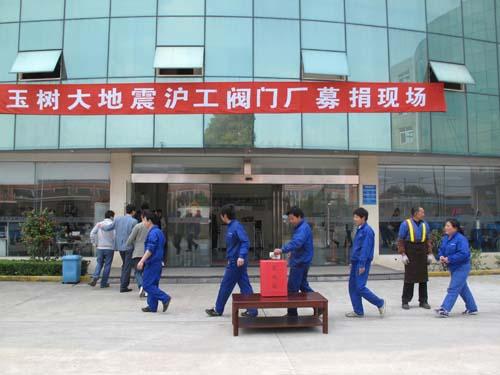 ������ϵ���(sh��)��(z��i)�^(q��)ļ����(d��ng)���D5)