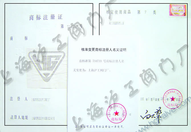 �̘�(bi��o)ע���C-�Ϻ������y�T�S�����F(tu��n)�����޹�˾