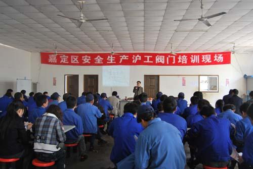 ��ȫ���a�O(ji��n)�����Ϻ������y�T�S��ȫ���a��Ӗ�F(xi��n)�� �D1