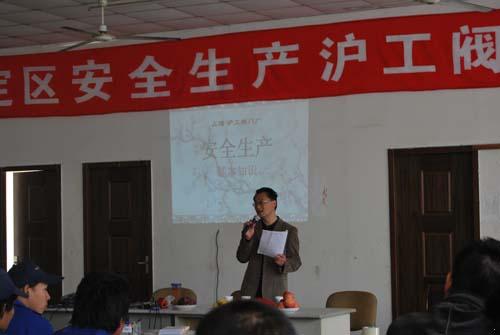 ��ȫ���a�O(ji��n)�����Ϻ������y�T�S��ȫ���a��Ӗ�F(xi��n)�� �D2