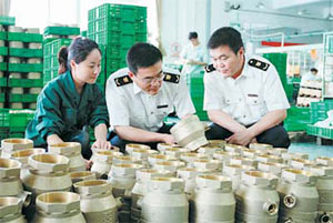 �����z�(y��n)�z�߾ֹ����ˆT����I(y��)���a(ch��n)�F(xi��n)��