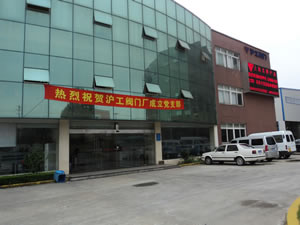 ����ף�R�����y�T�S�����h֧��