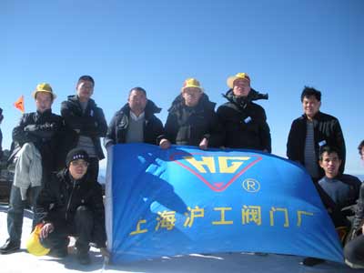 �Ϻ������y�T�S�ЌӸɲ��Sɽ���h �D2