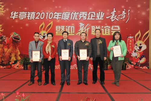 �M(f��i)С�ø��^(q��)�L(zh��ng)�c�Ϻ������y�T�S��C��(ji��ng)����