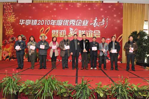 �Ϻ������y�T�S�@&ldquo;��(y��u)����I(y��)&rdquo;��(ji��ng)