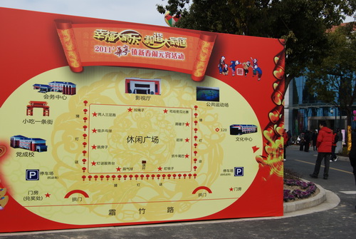 2011 ���Aͤ�(zh��n)�´��[Ԫ�����-���،��ΈD���D����