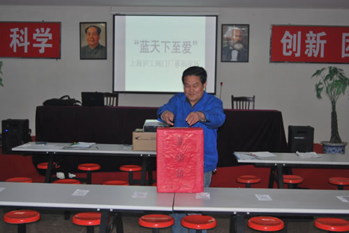 �Ϻ������y�T�S��ʮ�ˌá��{(l��n)���µ����ۡ�����ļ��F(xi��n)����ӣ��D1��