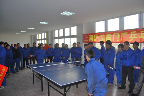 上海滬工閥門廠第二屆職工運動會乒乓球比賽(圖5)