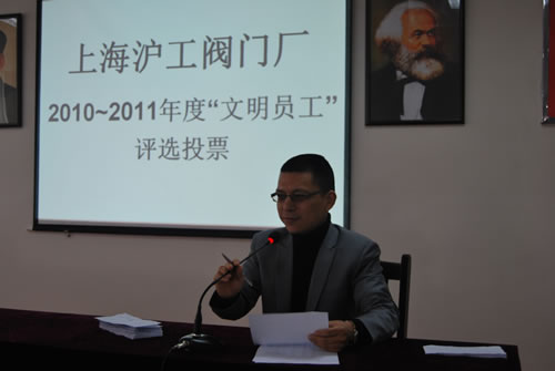 �Ϻ������y�T�S�����L�������x�������T����ͶƱ�Y��