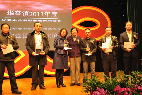 �����y�T���F(tu��n)�����L���ͽ���ԭ�^(q��)ί��ί���^(q��)�o(j��)ί��ӛ�n����Ůʿ�C��(ji��ng)