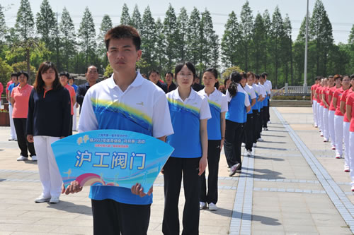 �Ϻ������y�T�S�����F�����޹�˾����T��-�Aͤ�(zh��n)2012���w������������ِ����ӬF(xi��n)���DƬ