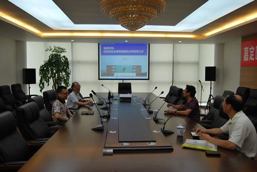 ��˾�����L(zh��ng)����ͬ־�c�������ϯһ���e����Մ��(hu��)