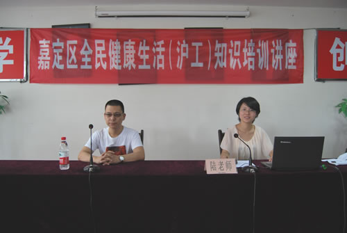 �ζ��^(q��)ȫ�񽡿����������֪�R(sh��)��Ӗ(x��n)�v��