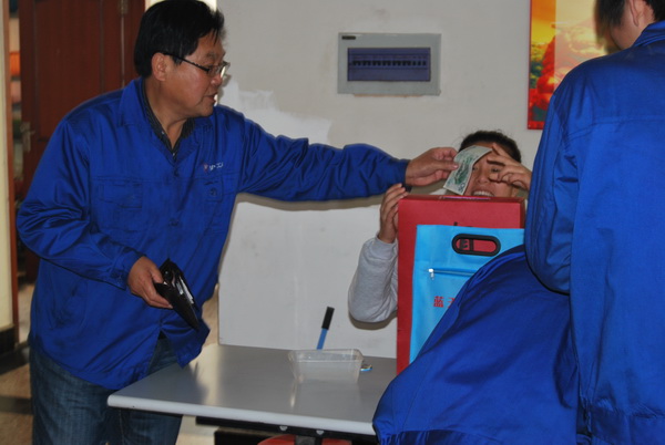 ������(n��i)���������˾����(hu��)��ϯ���y�A���^��ļ����(d��ng)4