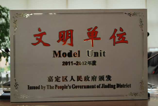 �ζ��^(q��)������λ����-�Ϻ������y�T�S�����F�����޹�˾