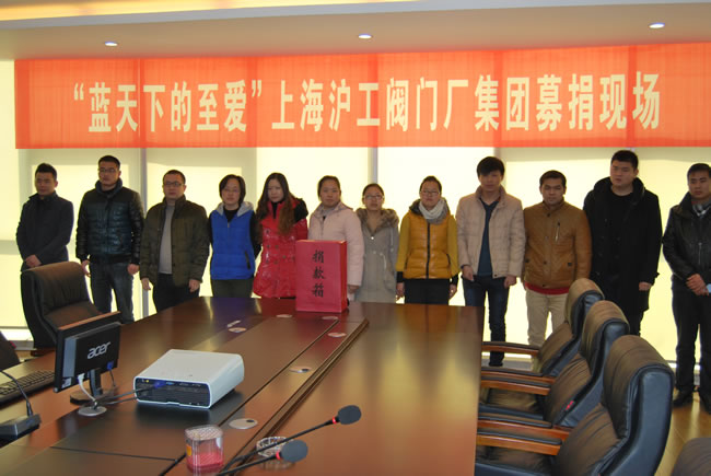 ���{�������ۡ��Ϻ������y�T�S�����F�����޹�˾����ӬF(xi��n)��