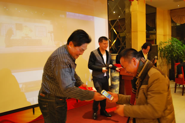 抽獎環(huán)節(jié)