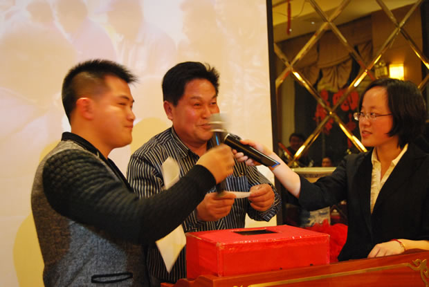 抽獎環(huán)節(jié)