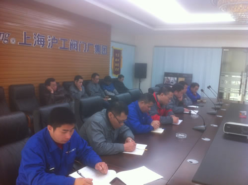 2014Q1����5S����(d��ng)��(hu��)��(hu��)�h