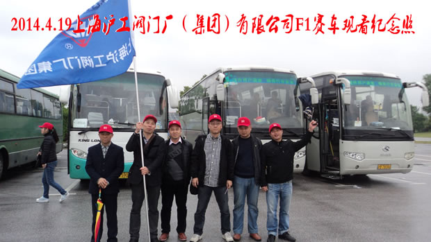 �Ϻ������y�T(m��n)�S���F(tu��n)�T�����Ϻ�F1ِ܇(ch��)��(ch��ng)���Ӱ