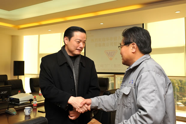 ��eο��(w��n)�ҹ�˾���y������˾����(hu��)��ϯ���y�A����ο��(w��n)��