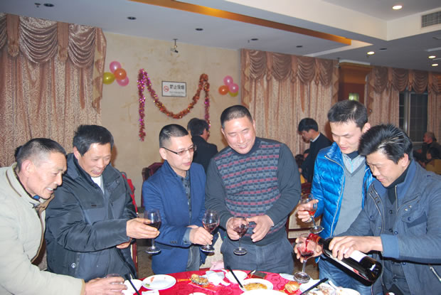 �����y�T���F 2015 ���-12