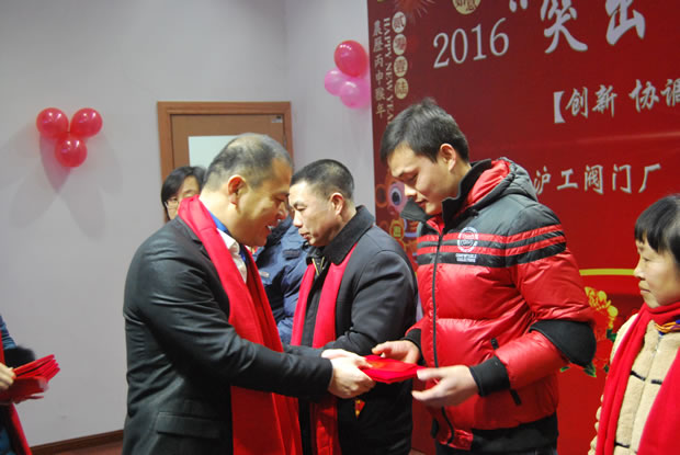 �����y�T���F(tu��n)2016���(hu��)�ϼ����D3��