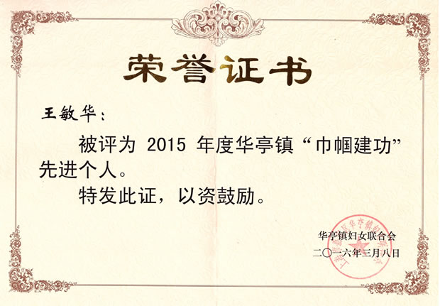 �����A-2015����Aͤ�(zh��n)�펽�������M(j��n)��(g��)��-�C��