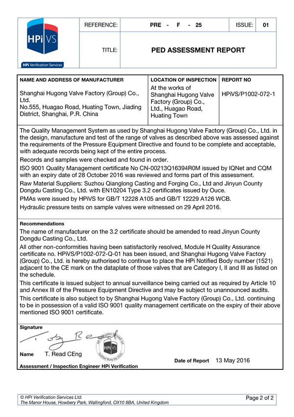 �W�� CE �J(r��n)�C�C����2�-�Ϻ������y�T�S�����F�����޹�˾