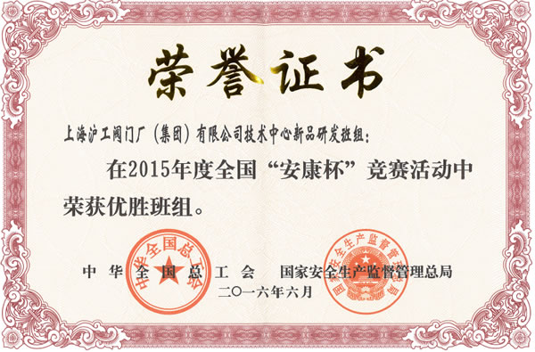 ȫ��(gu��)������������(j��ng)ِ��(y��u)�ٰ�M�C��(sh��)-�Ϻ������y�T�S�����F(tu��n)�����޹�˾