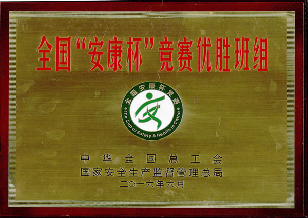 ȫ��(gu��)������������(j��ng)ِ��(y��u)�ٰ�M��(ji��ng)��-�Ϻ������y�T�S�����F(tu��n)�����޹�˾