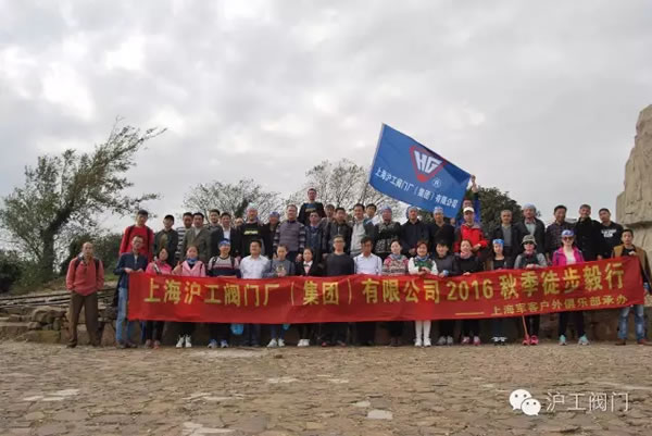 �Ϻ������y�T(m��n)�S(ch��ng)2016���＾ͽ�����л��(d��ng) �D23