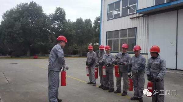 �Ϻ������y�T�S11��9��ȫ��(gu��)�����հ�ȫ�����ݾ����(d��ng) �D2