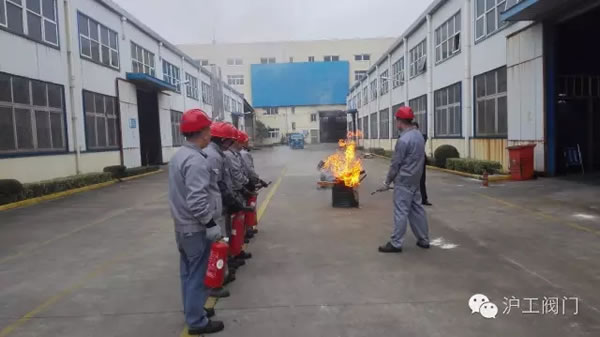 �Ϻ������y�T�S11��9��ȫ��(gu��)�����հ�ȫ�����ݾ����(d��ng) �D3