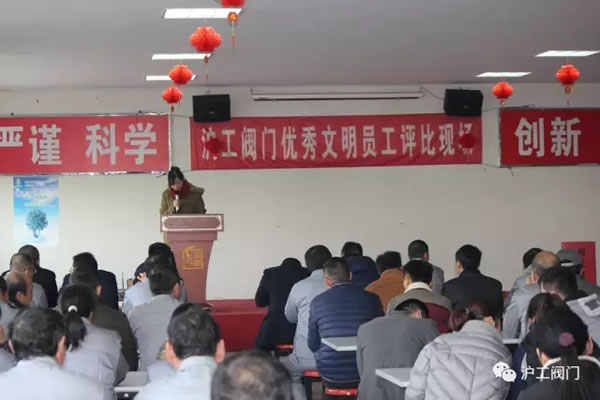 �Ϻ������y�T�S2016��������T���u(p��ng)�ȣ��D1��