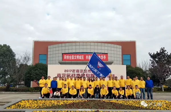 �Ϻ������y�T�S�ζ��^(q��)�Aͤ�օ^(q��)2017������ӭ�������ܻ�ӣ��D1��