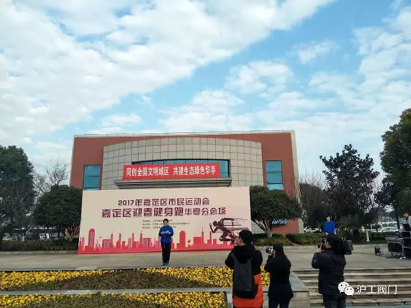 �Ϻ������y�T�S�ζ��^(q��)�Aͤ�օ^(q��)2017������ӭ�������ܻ�ӣ��D6��