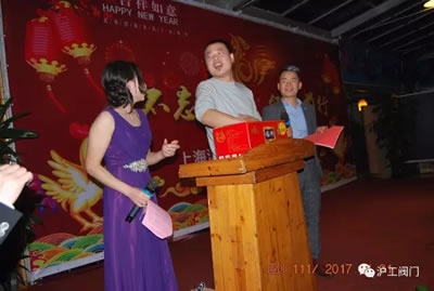 �Ϻ������y�T�S2017ӭ�������ӣ��D16��