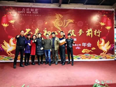 �Ϻ������y�T�S2017ӭ�������ӣ��D22��