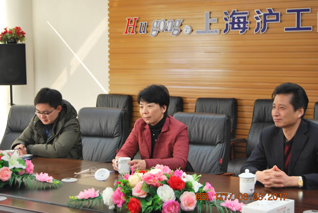 �Aͤ�(zh��n)�hί��ӛ�������ҹ�˾�{(di��o)�ЈDƬ��2��