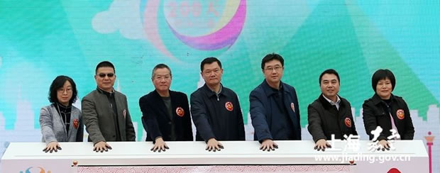 �Ϻ������y�T�S���F���ӡ��ۡ����� �С���ů�����½M��־Ը�߷���(w��)��ӣ��D1��