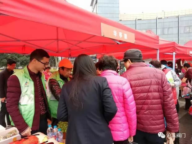 �Ϻ������y�T�S���F���ӡ��ۡ����� �С���ů�����½M��־Ը�߷���(w��)��ӣ��D3��