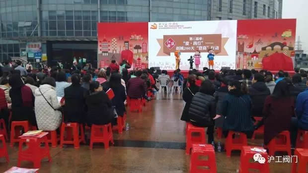 �Ϻ������y�T�S���F���ӡ��ۡ����� �С���ů�����½M��־Ը�߷���(w��)��ӣ��D2��