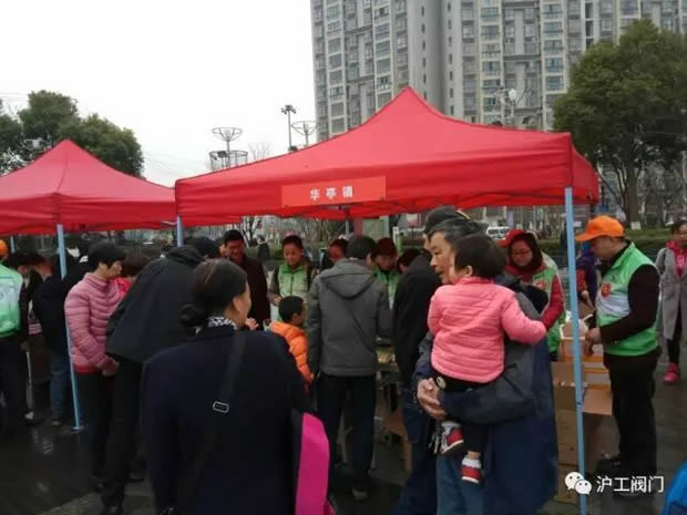 �Ϻ������y�T�S���F���ӡ��ۡ����� �С���ů�����½M��־Ը�߷���(w��)��ӣ��D5��