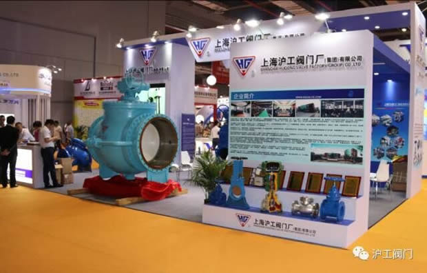 �����y�T��չ������FLOWTECH CHINA�Ϻ���(gu��)�H�ù��yչ�[��(hu��)���D1��