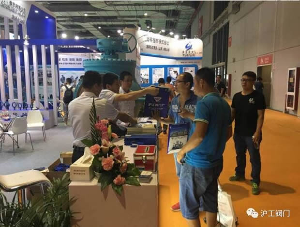 �����y�T��չ������FLOWTECH CHINA�Ϻ���(gu��)�H�ù��yչ�[��(hu��)���D10��